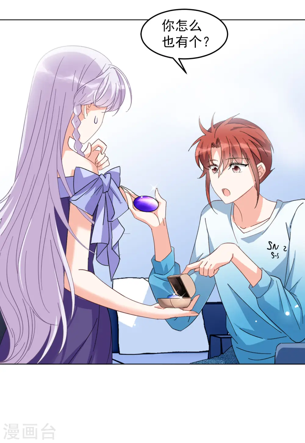 第105话 装X的正确方式224