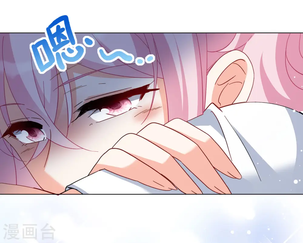 第288话 我来了123