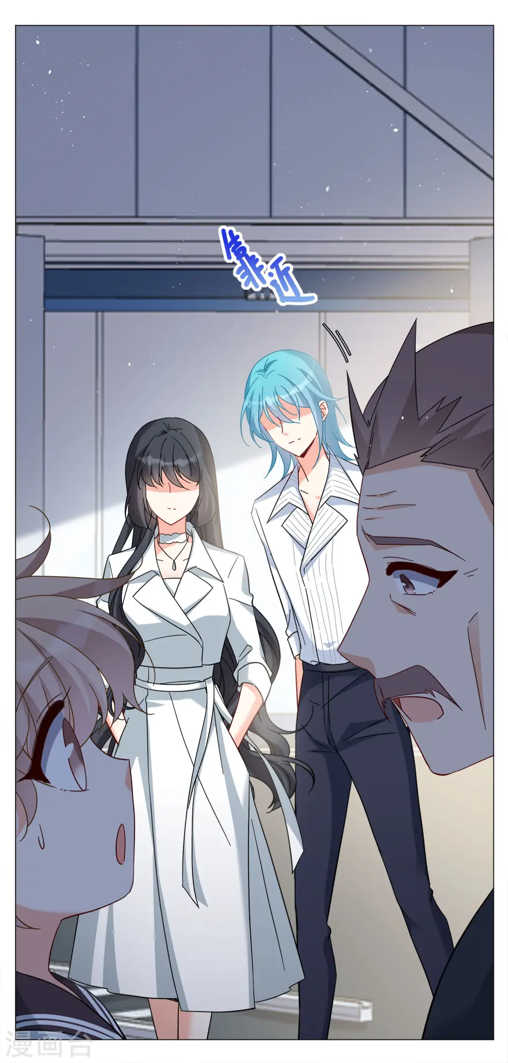 第231话 白衣女鬼？326