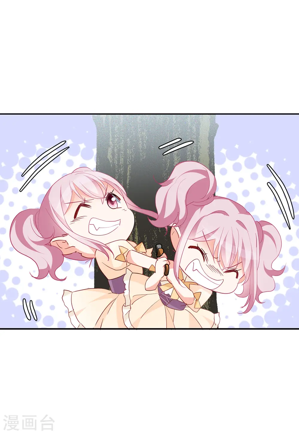 第95话 舆论风暴121