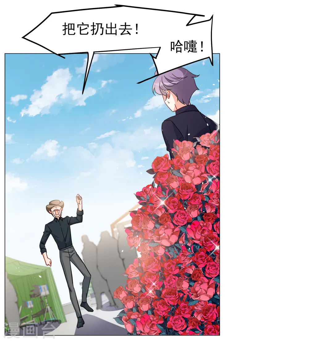 第255话 不再需要你32