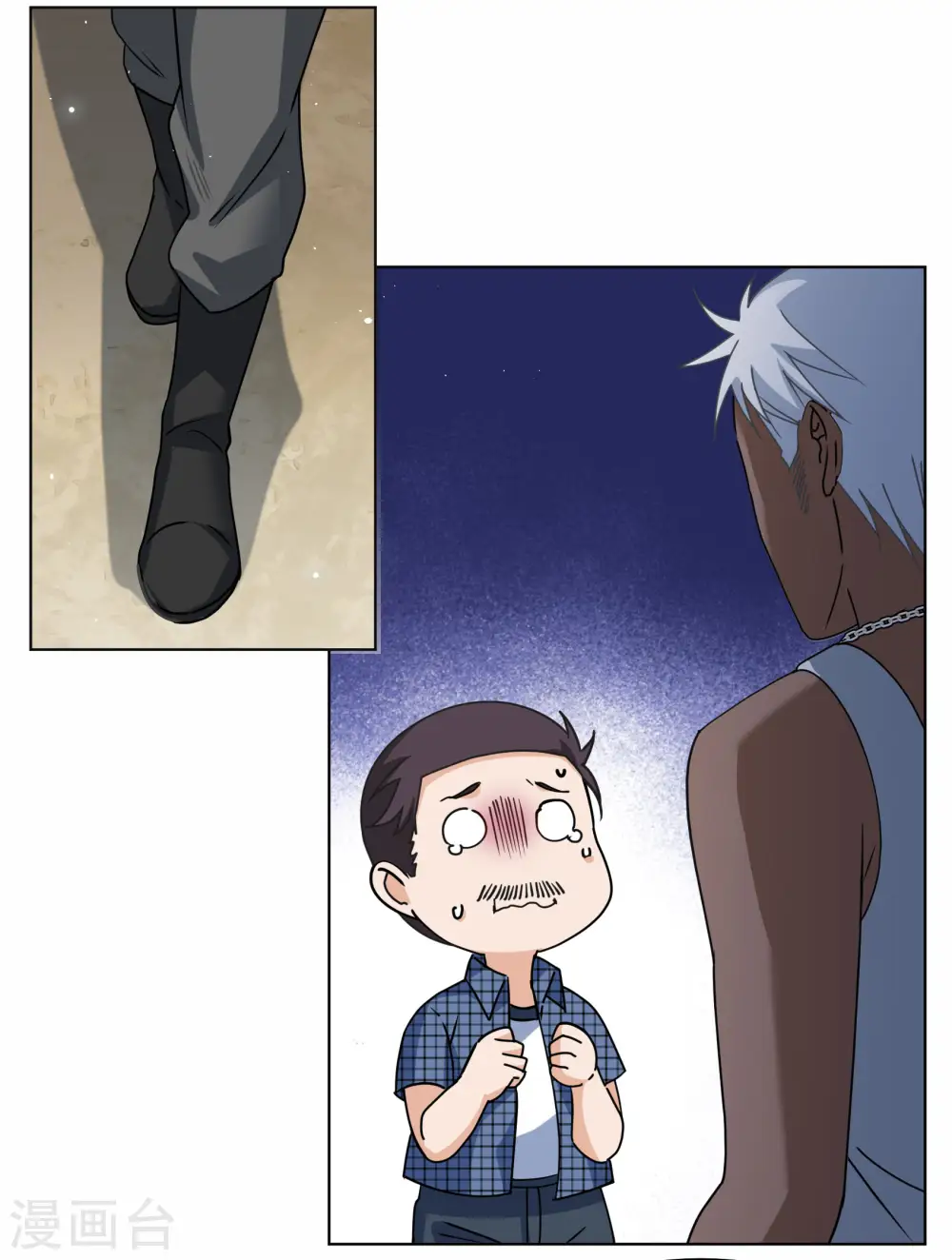 第275话 逃生游戏32
