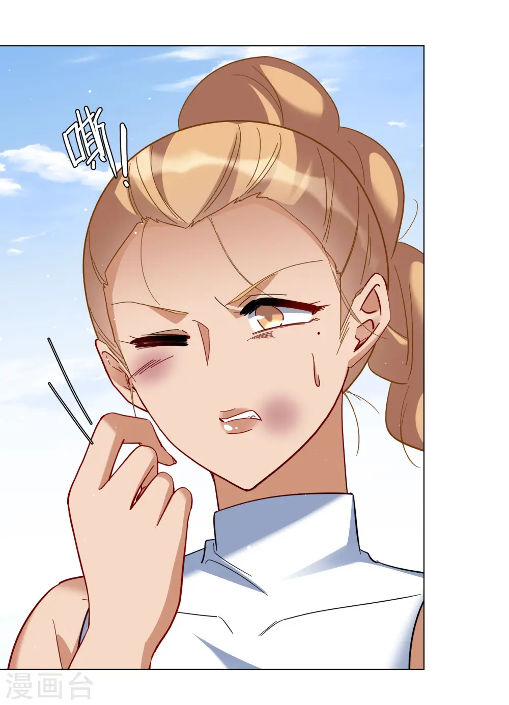 第297话 劫后余生119