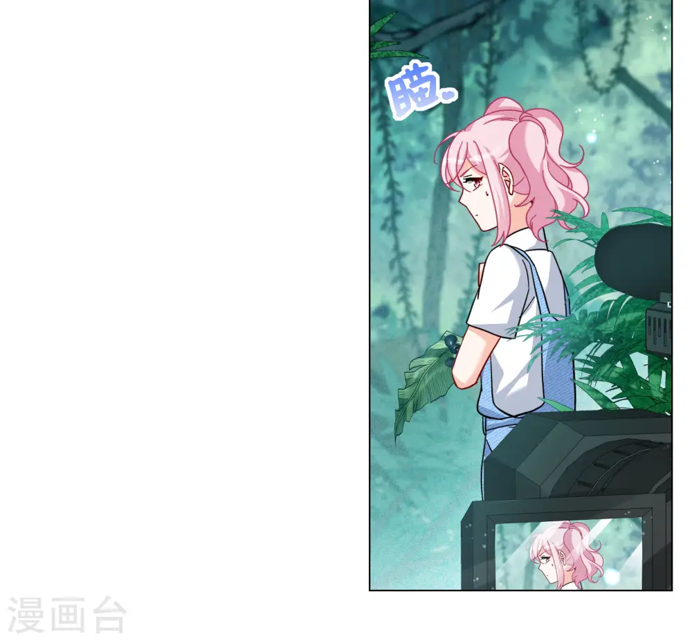 第283话 孤注一掷27