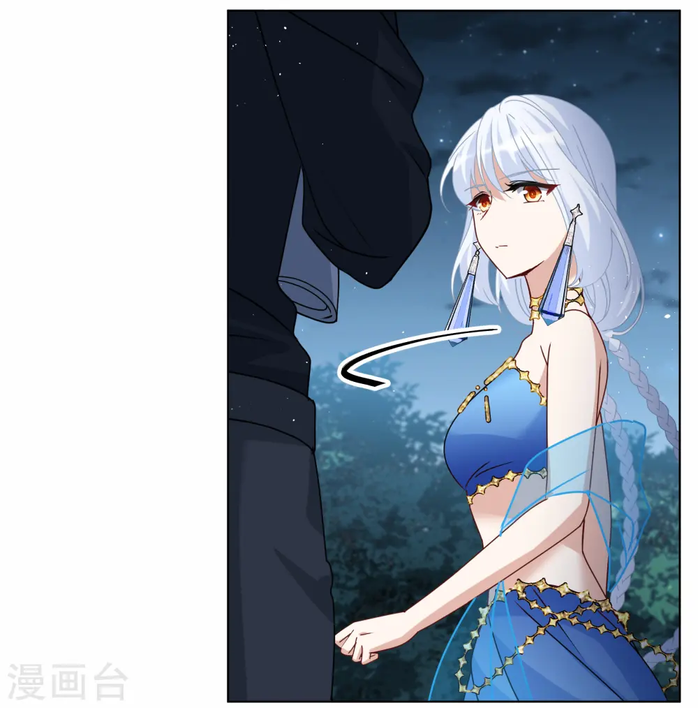 第269话 跟大佬演感情戏？37
