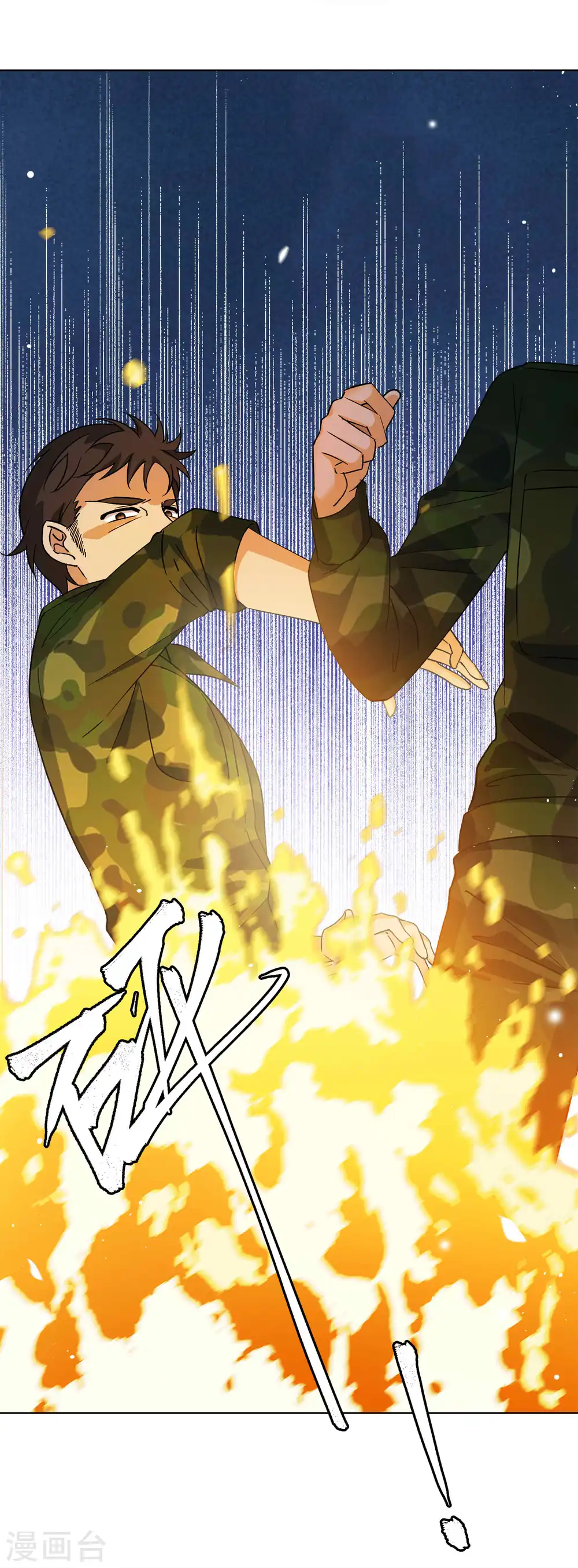 第196话 算无遗策212