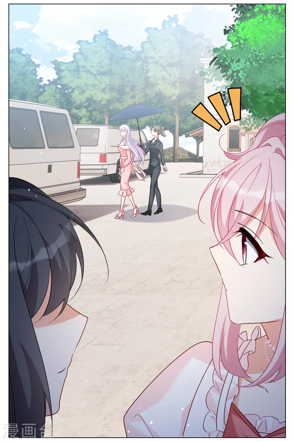 第266话 你在意谢燃！229