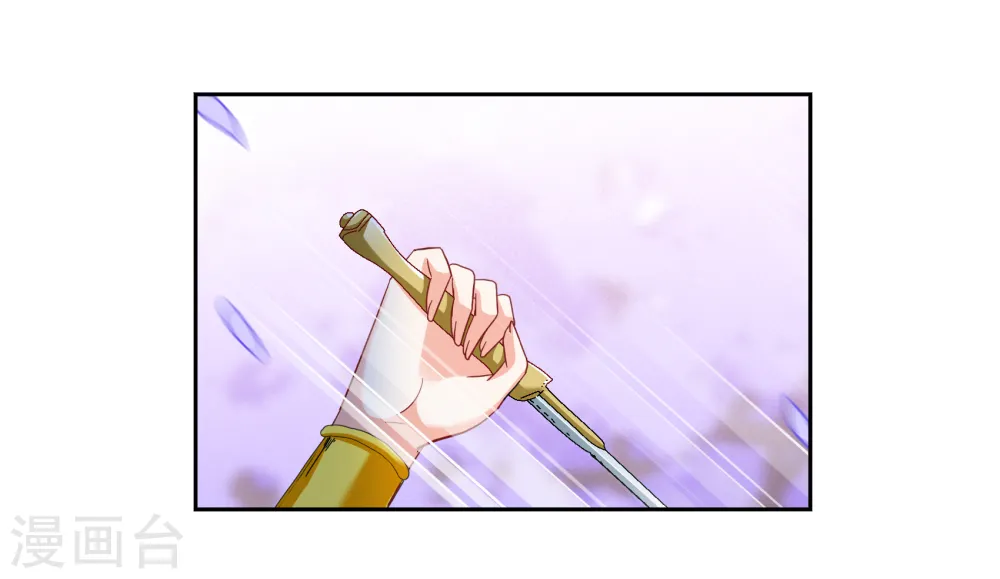 第243话 受难36