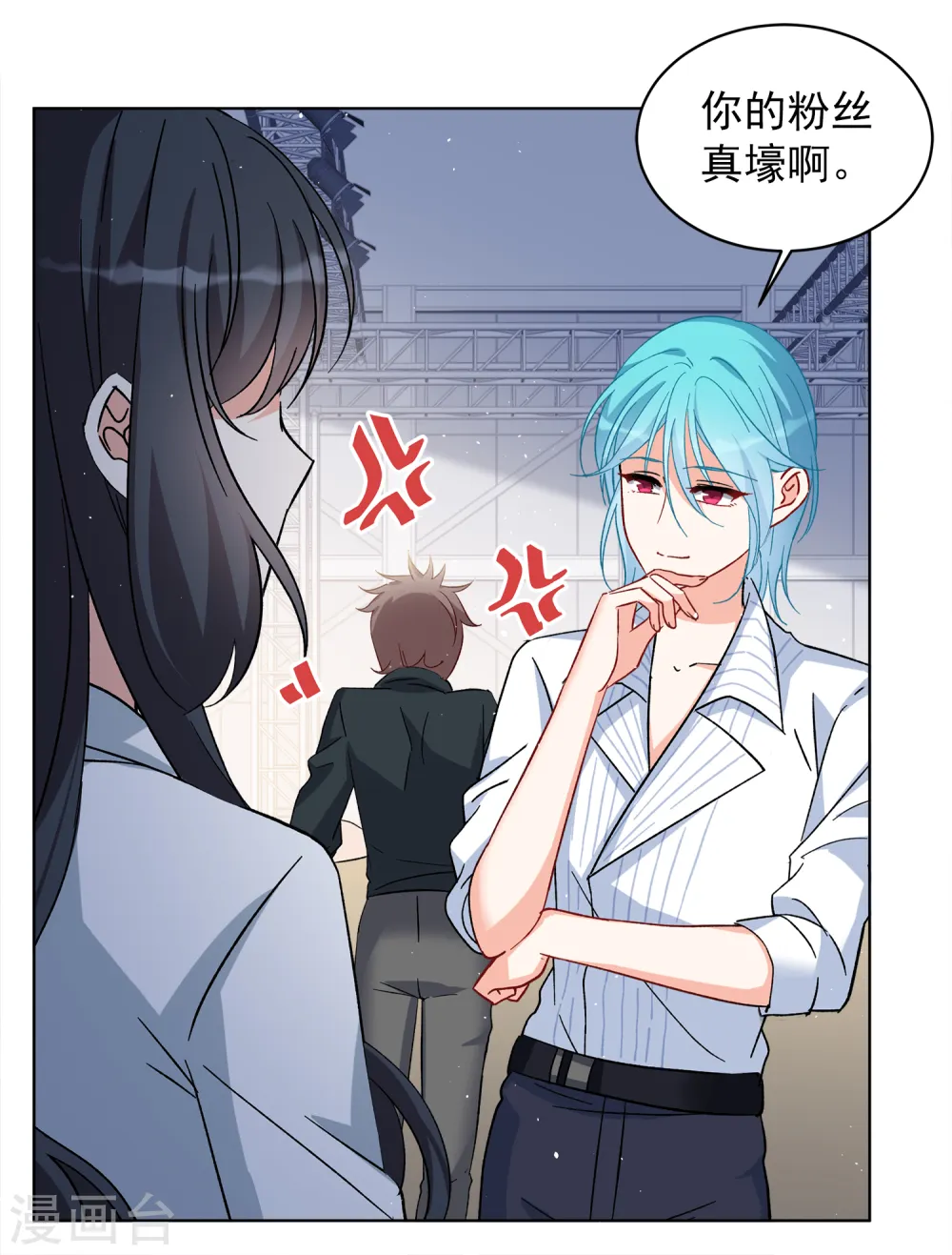 第232话 意外突降128