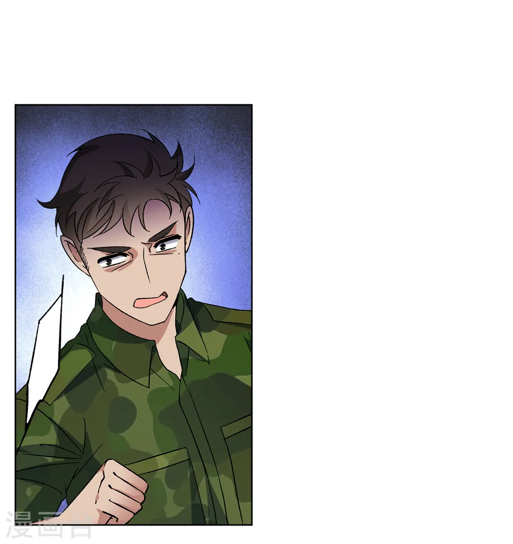 第196话 算无遗策23