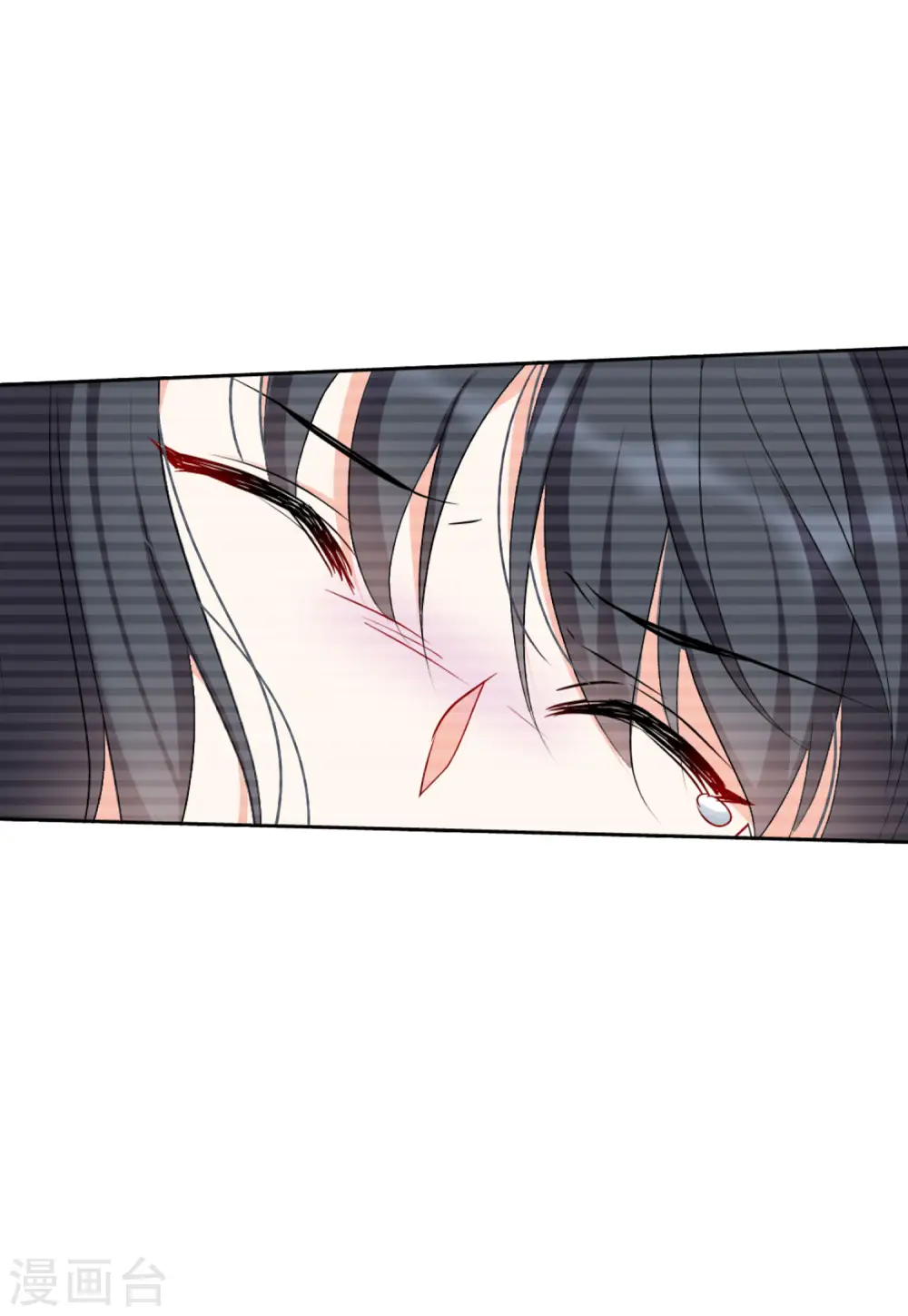第52话 真相流出118