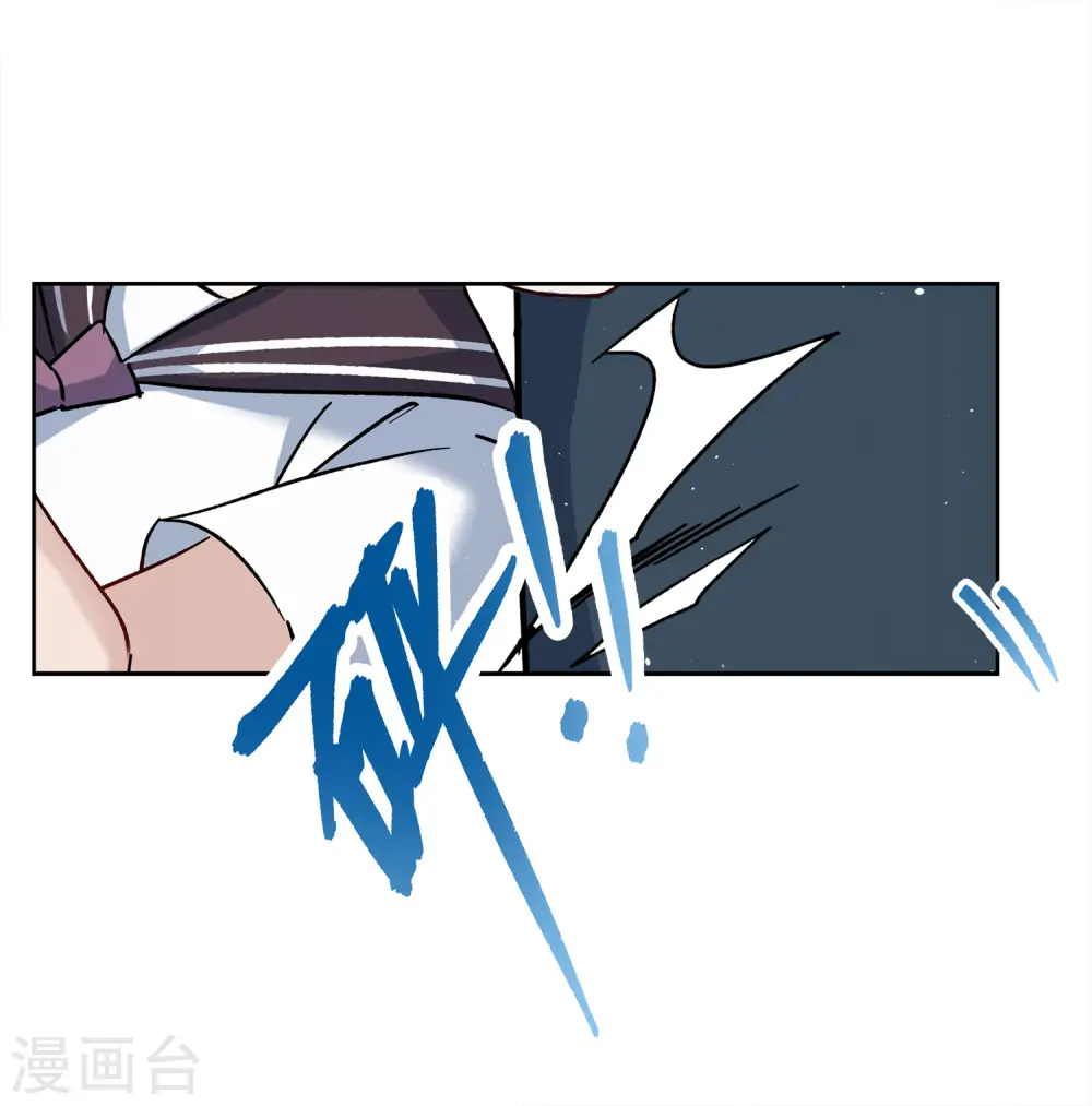 第226话 暗夜追逃125