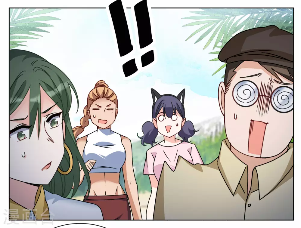 第275话 逃生游戏36