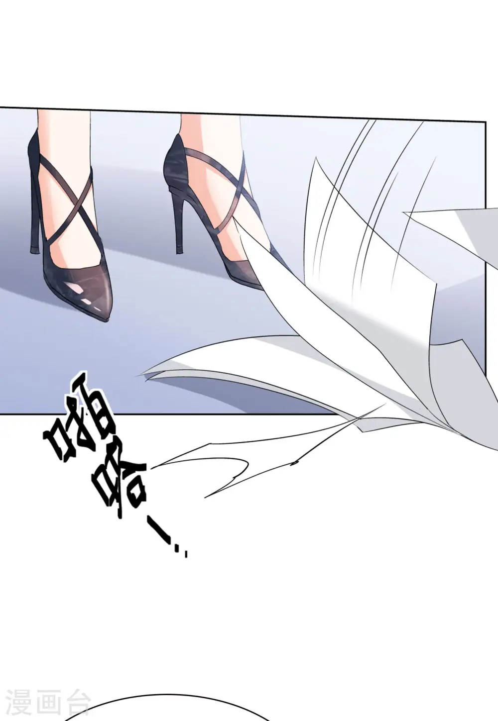 第56话 打脸白莲花29