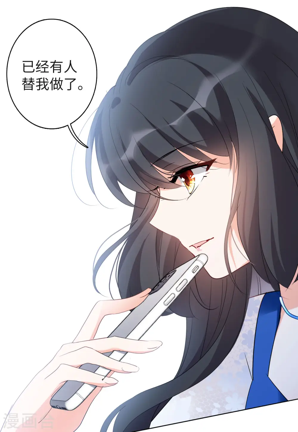 第63话 反转326