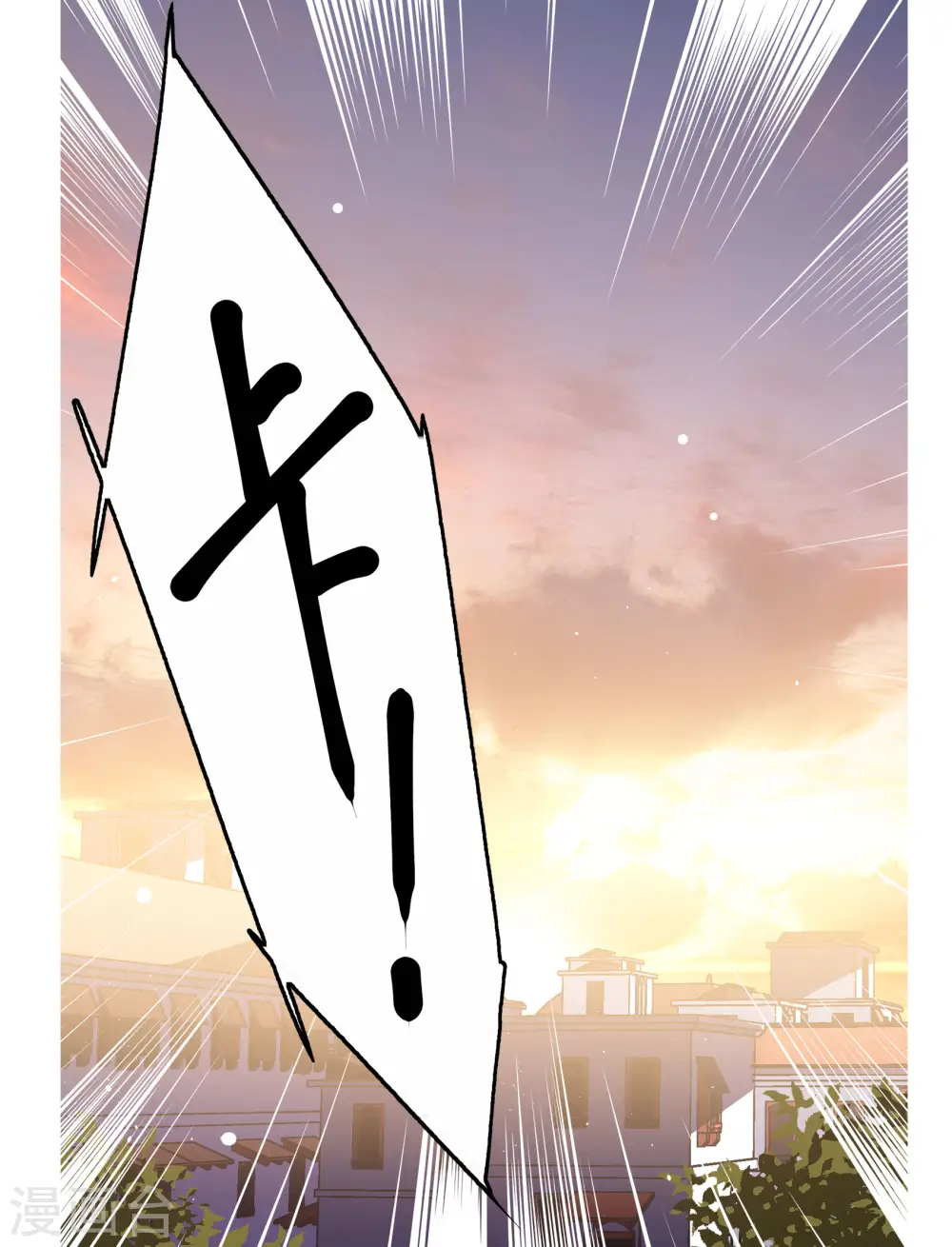 第246话 救美317