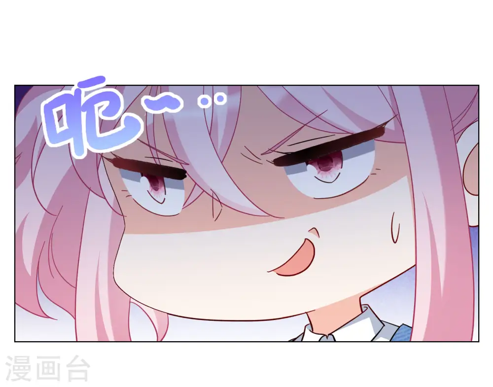 第283话 孤注一掷25