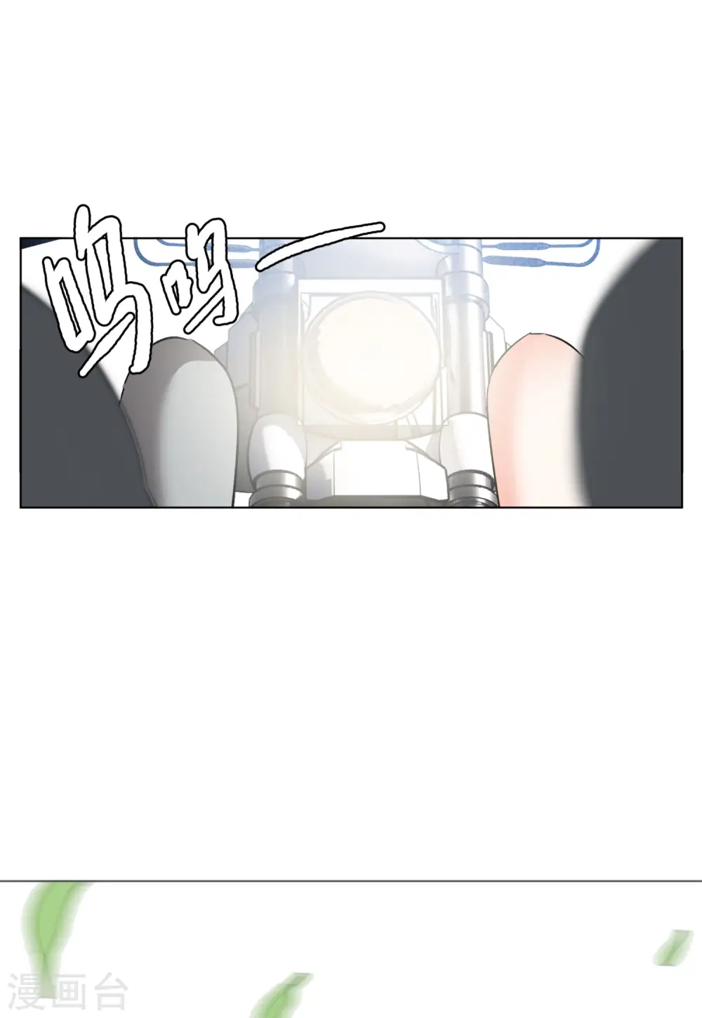 第124话 飞车救人37