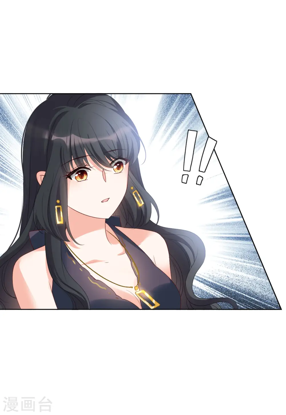 第55话 打脸白莲花123