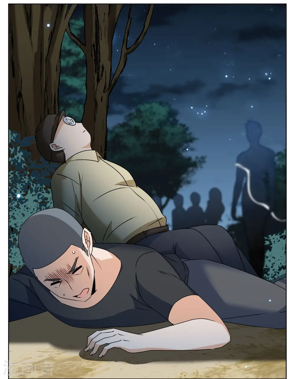 第281话 各显神通321