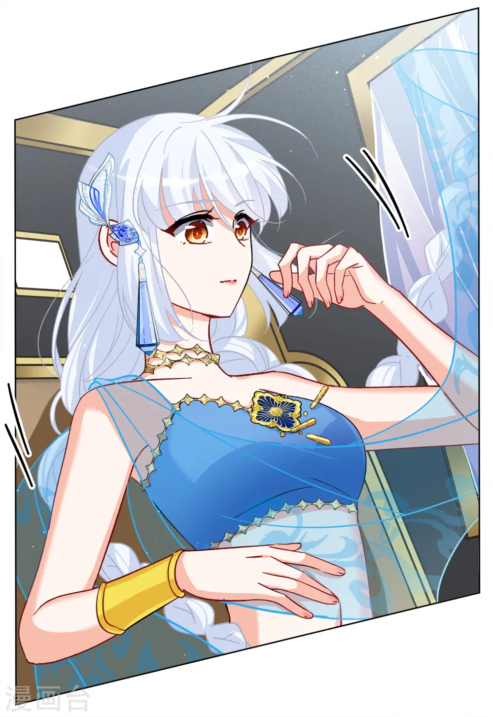 第234话 意外突降315