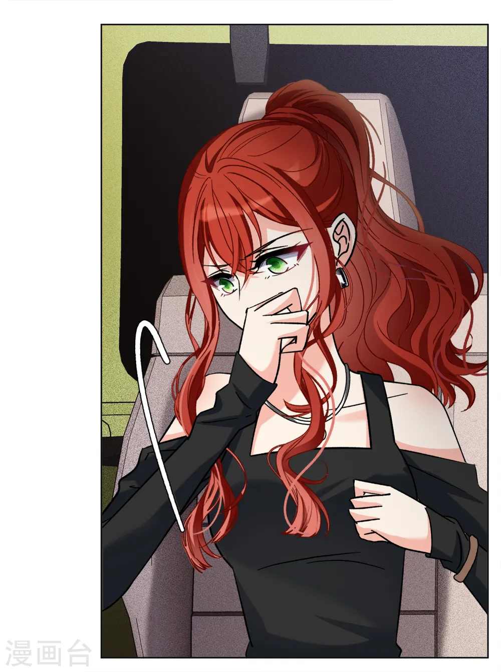 第185话 S级任务225
