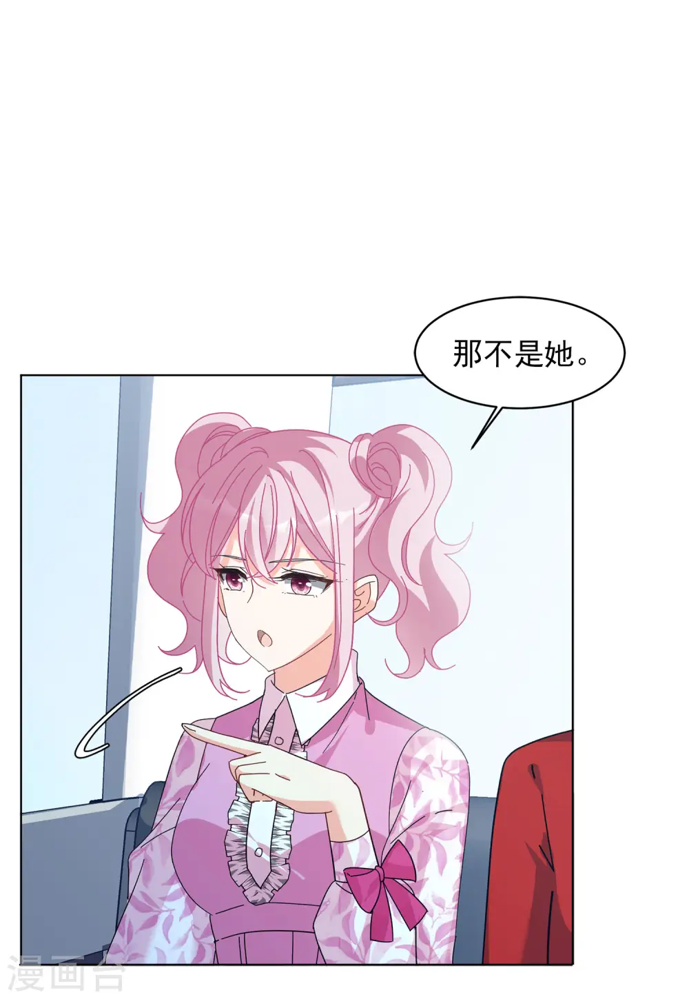 第131话 徒手攀岩34
