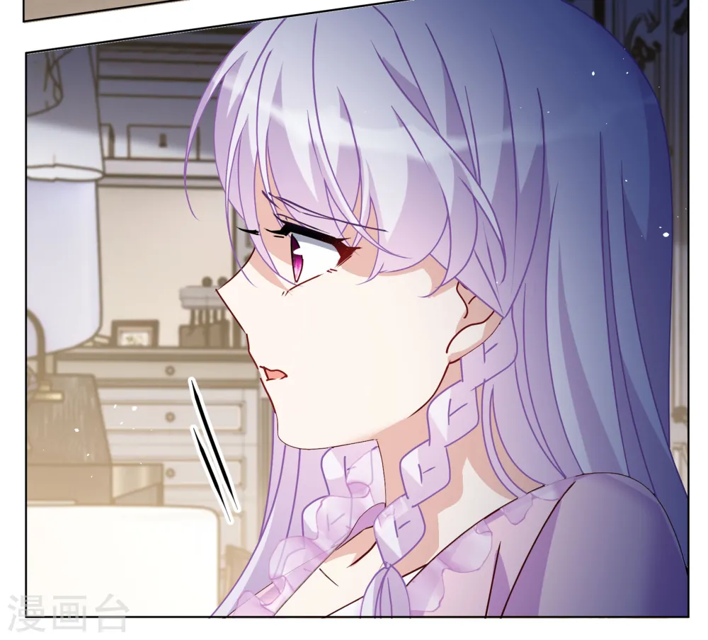 第309话 LOSER 115