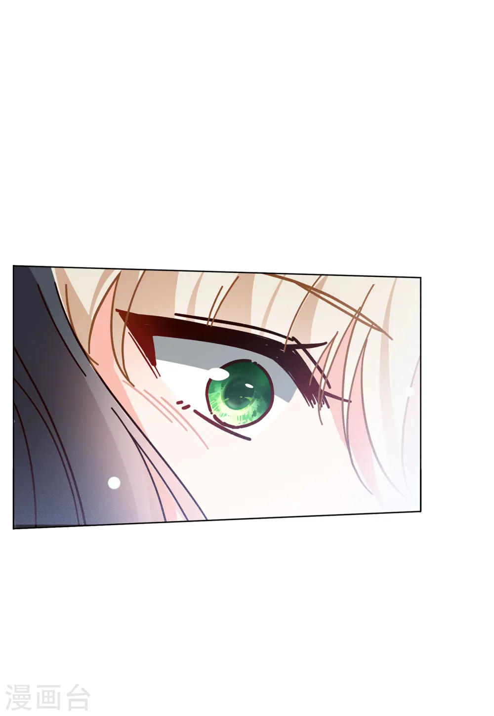 第137话 星钻320