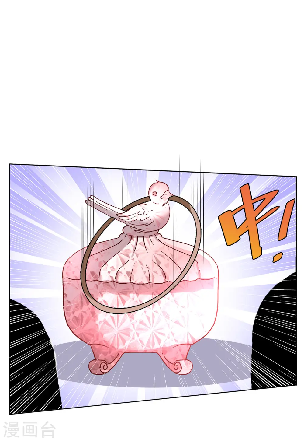 第103话 挑选礼物313