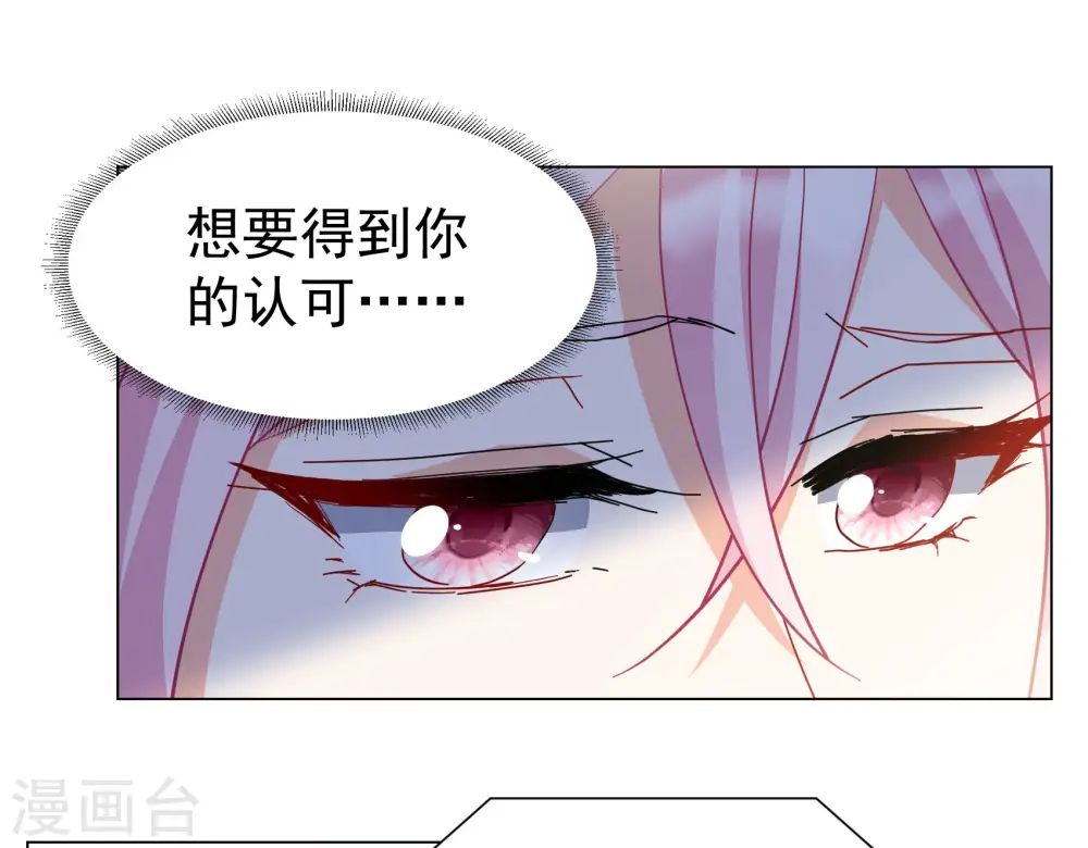 第301话 回归剧组28