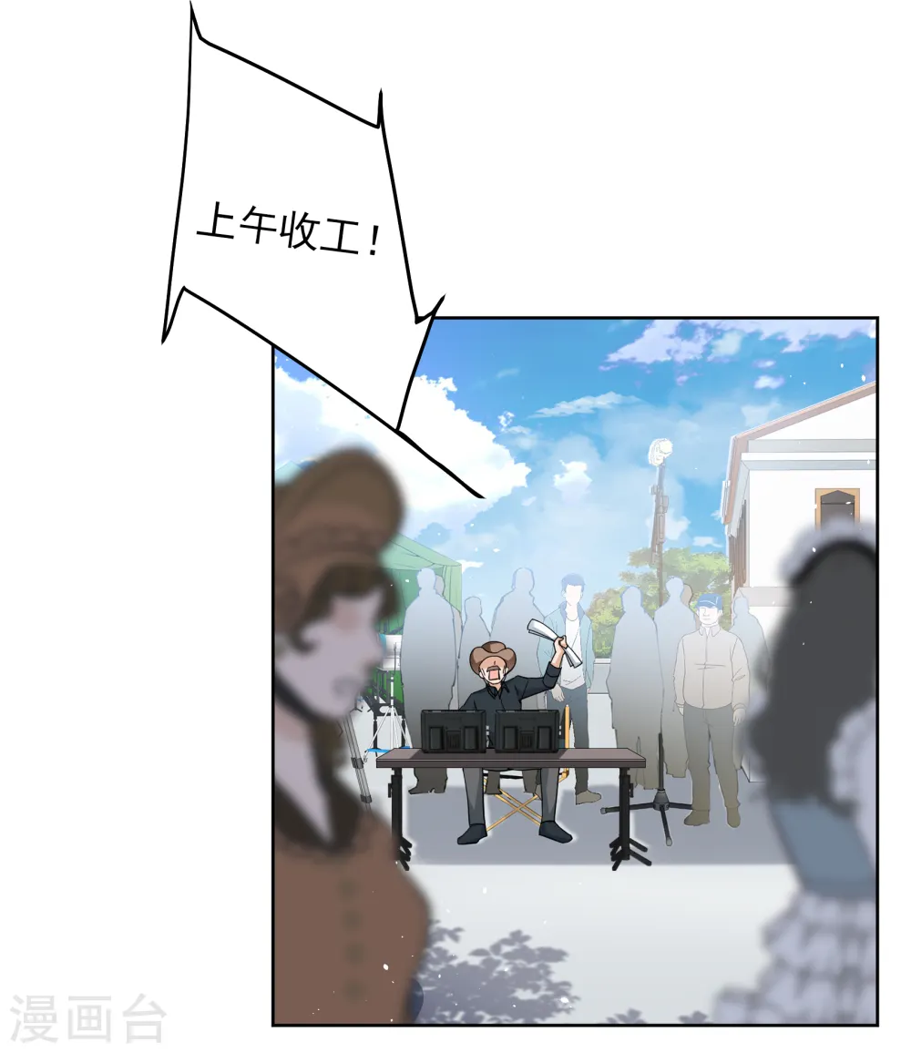 第254话 不再需要你216