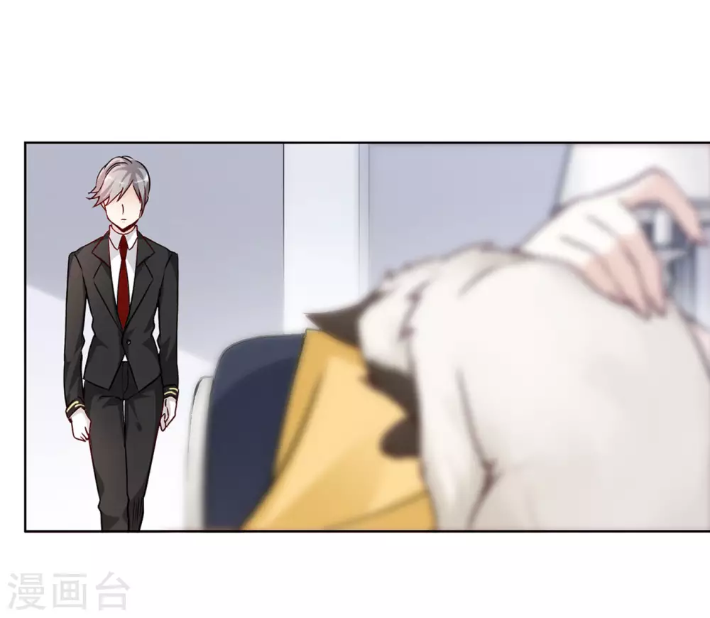 第13话 竹篮打水19