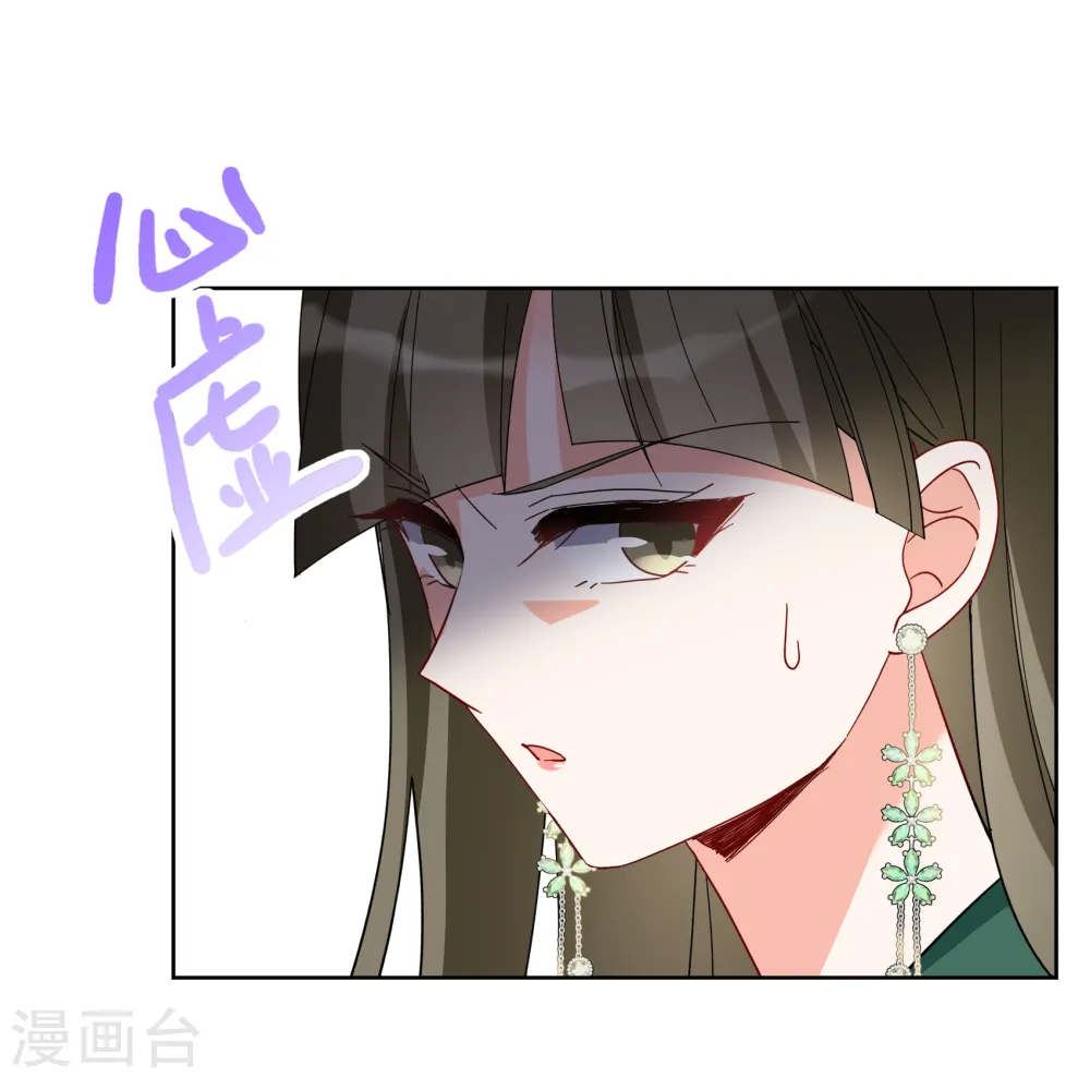 第253话 不再需要你125