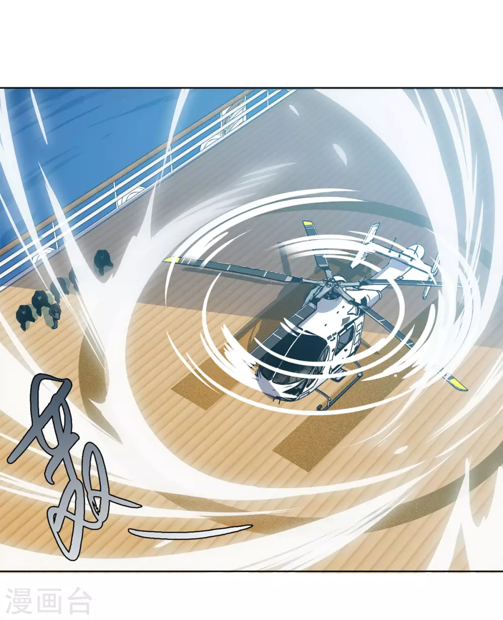 第5话 世上另一个我218
