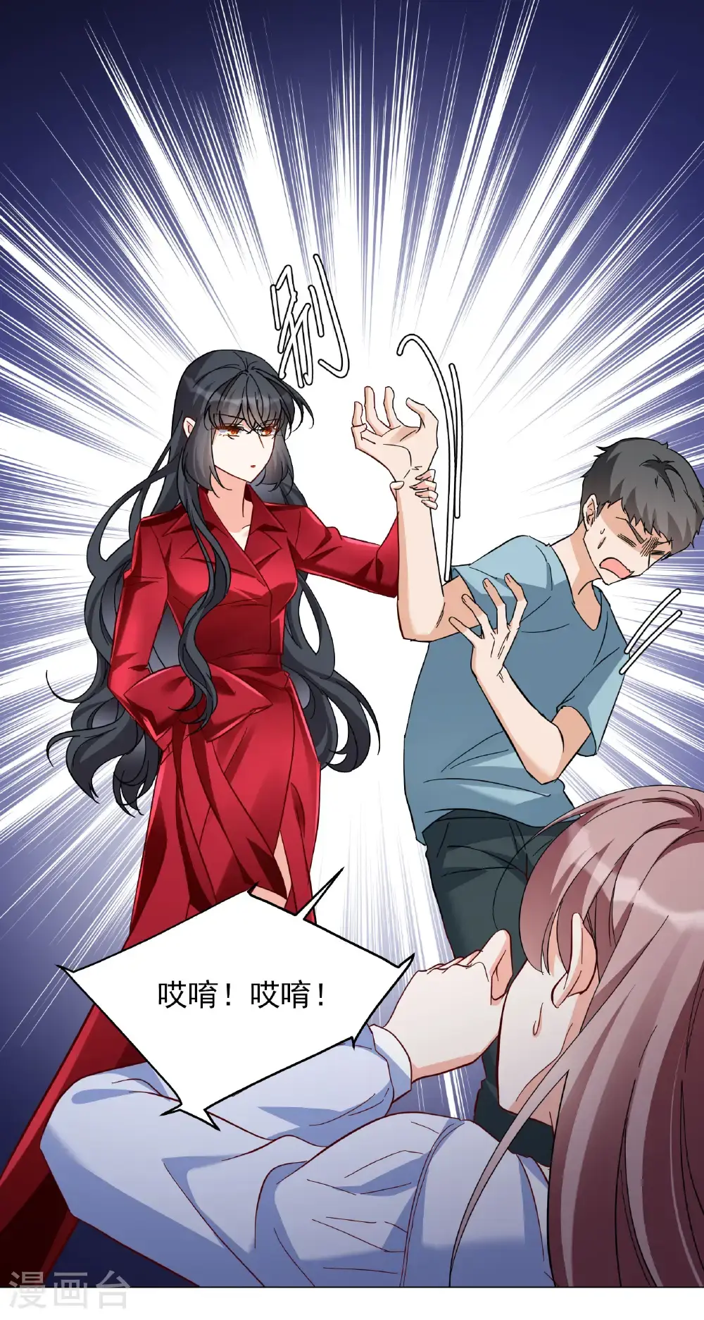 第331话 媒体见面会风波29