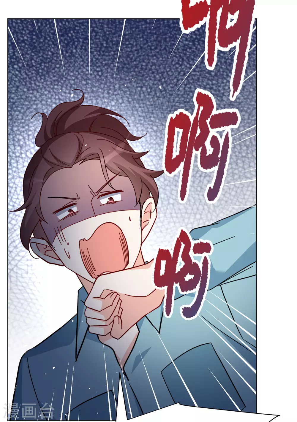 第276话 插翅难飞13