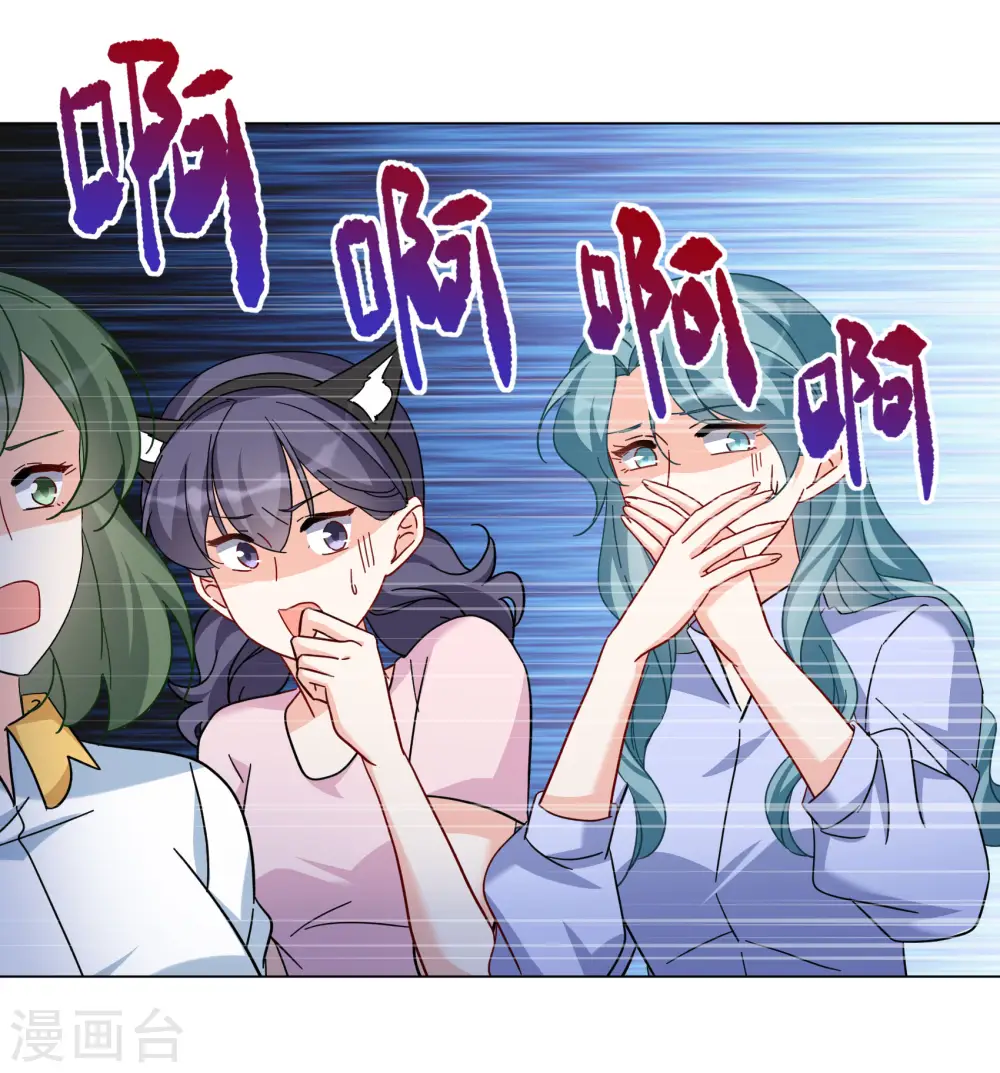第278话 插翅难飞323
