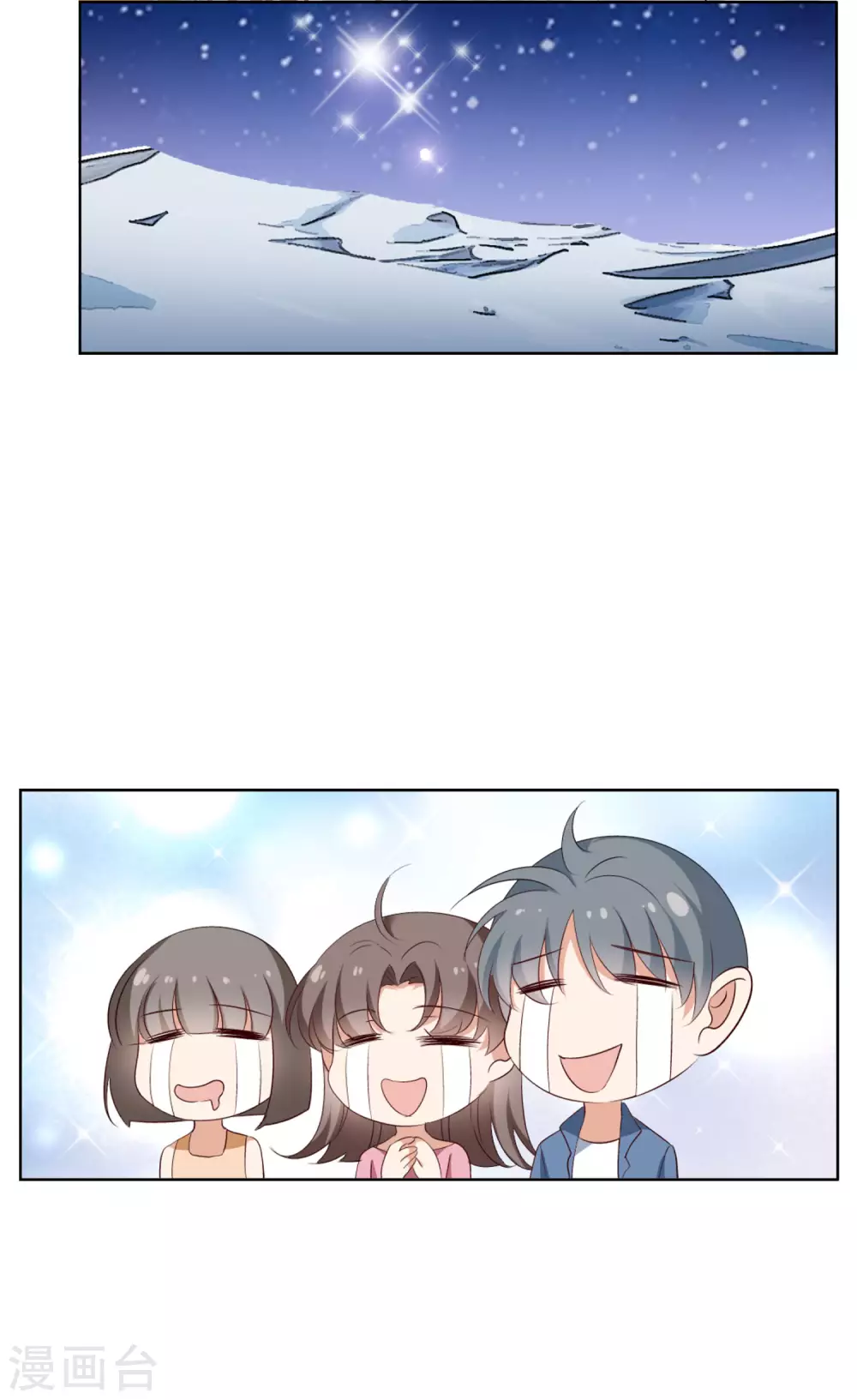 第36话 香水广告222