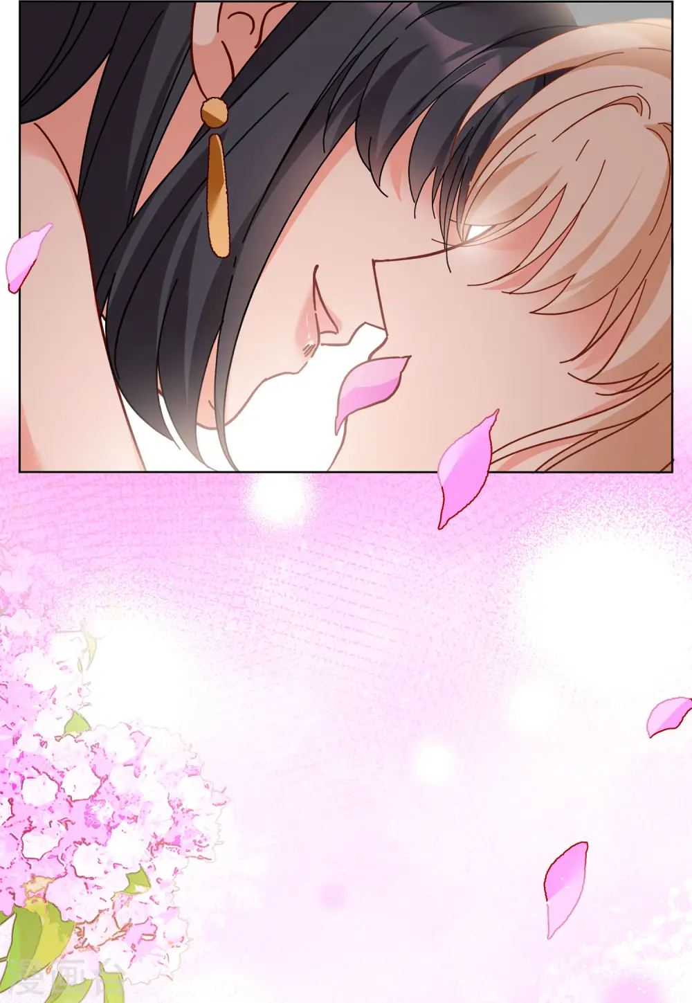 情人节番外26