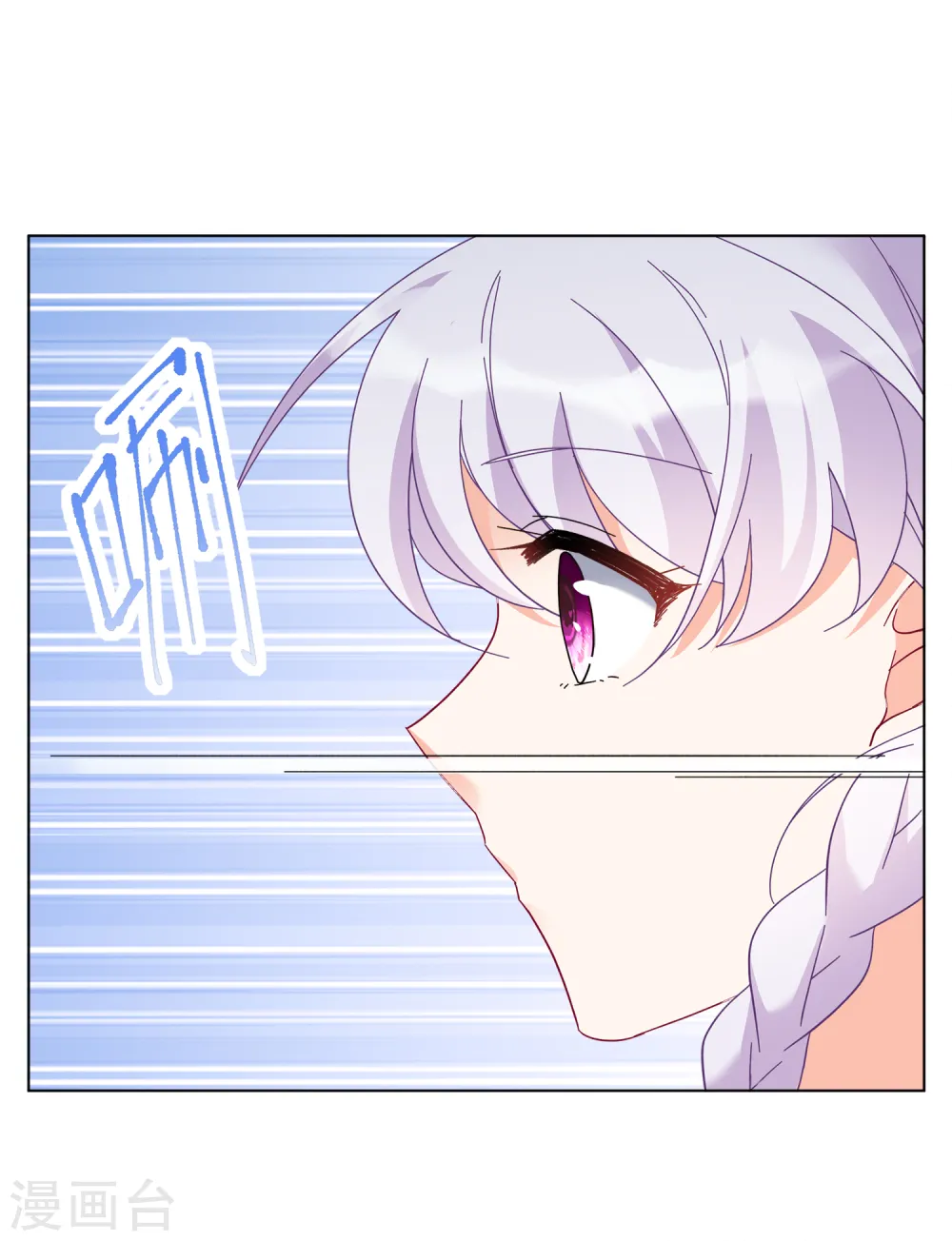 第217话 意想不到的人114
