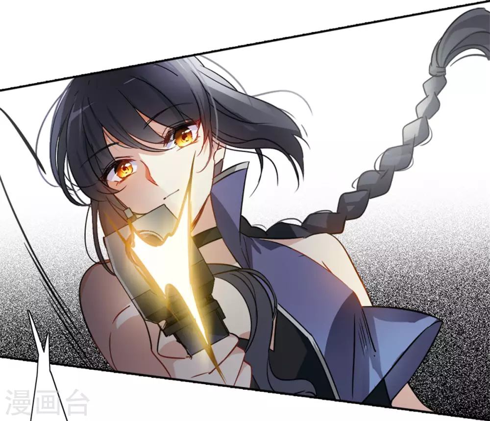 第2话 代号“死神”24