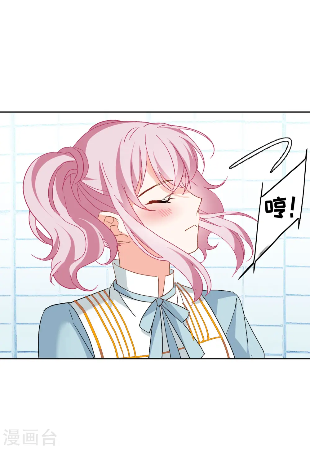 第83话 综艺嘉宾224