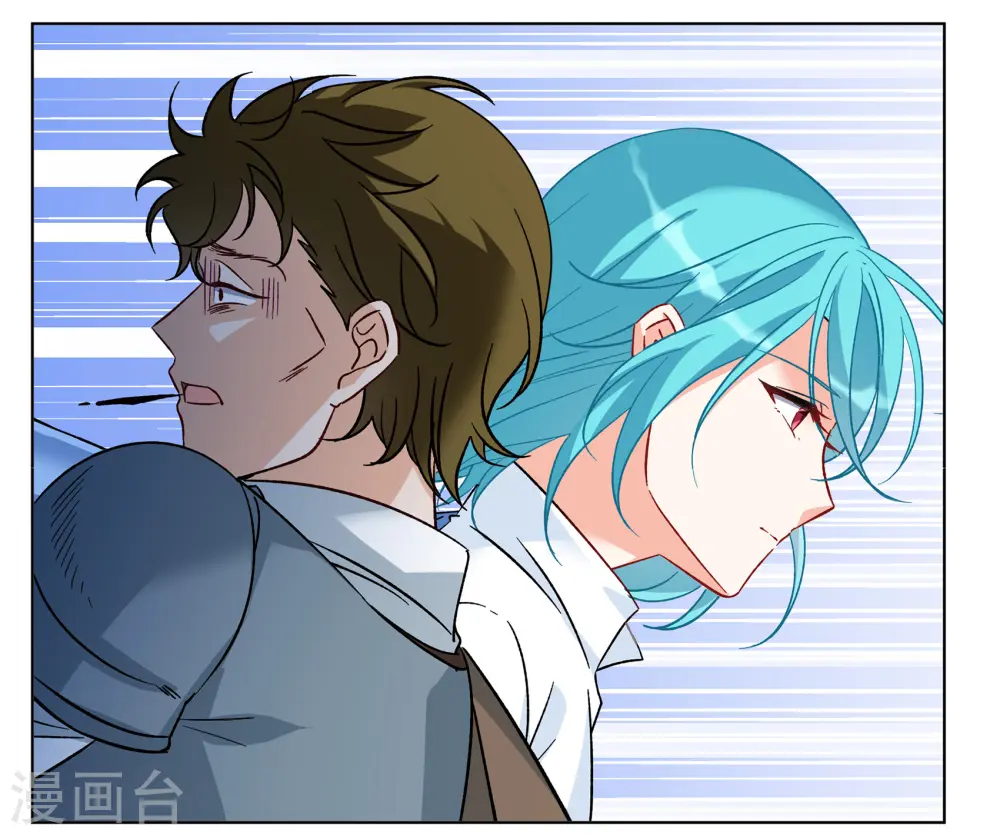 第245话 救美24