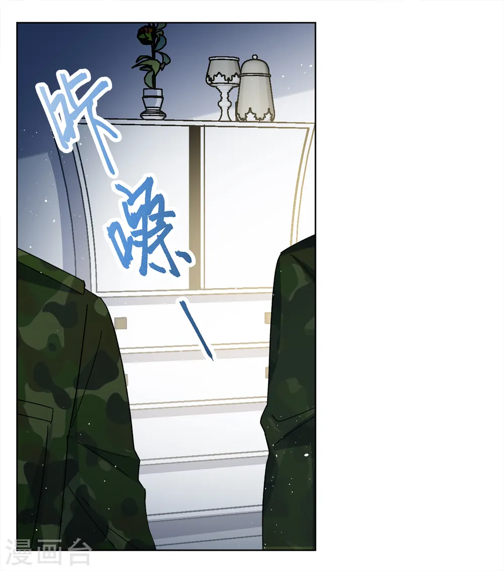 第195话 算无遗策14