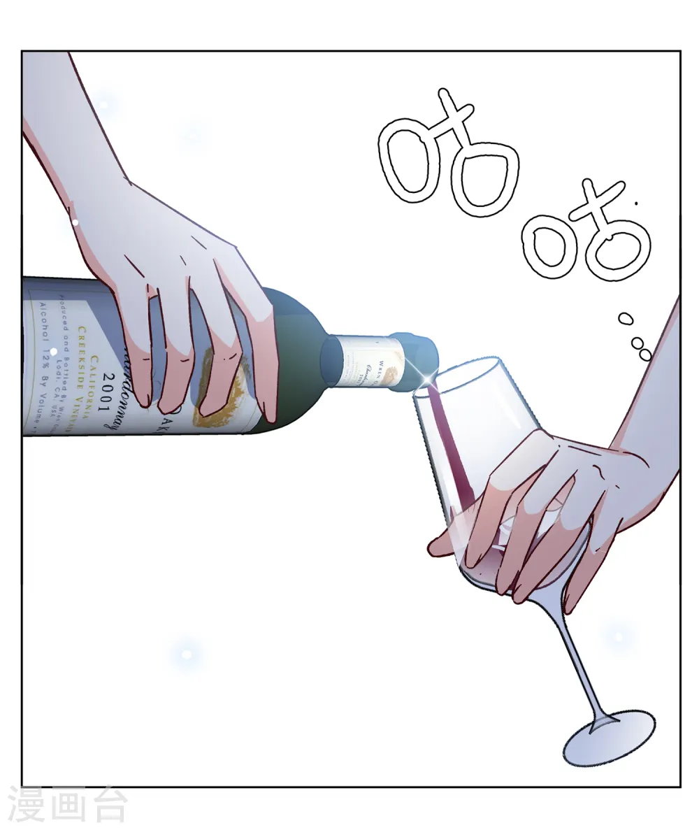 第174话 那就住一辈子吧17