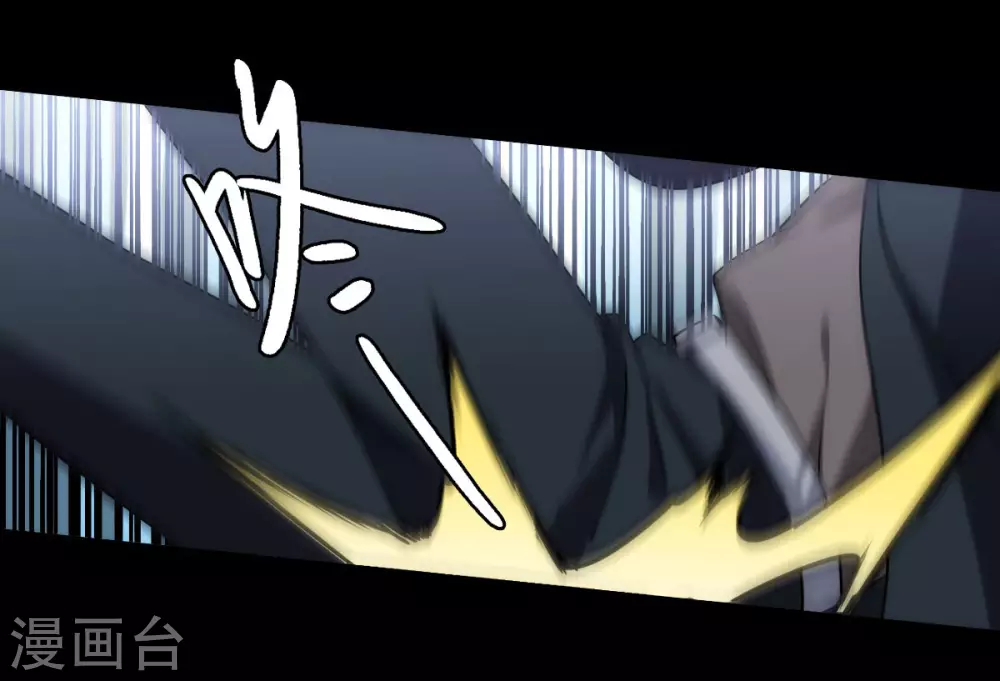 第0话1 你好，渣男62