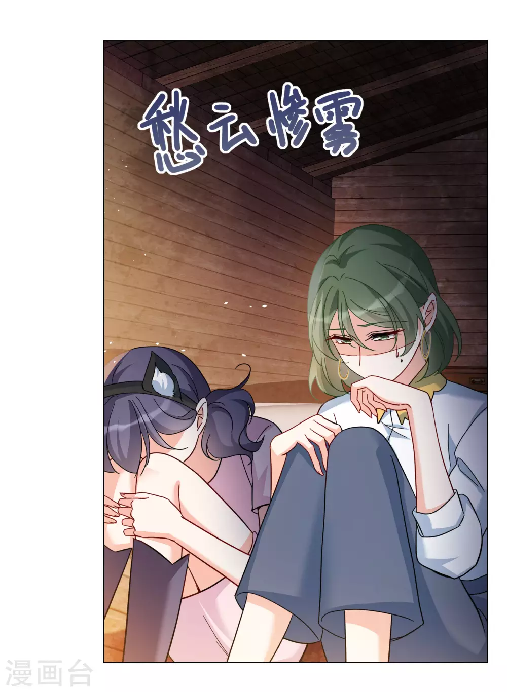 第276话 插翅难飞118