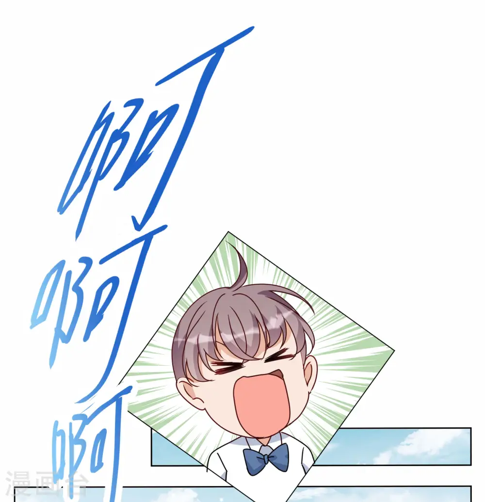 第280话 各显神通22