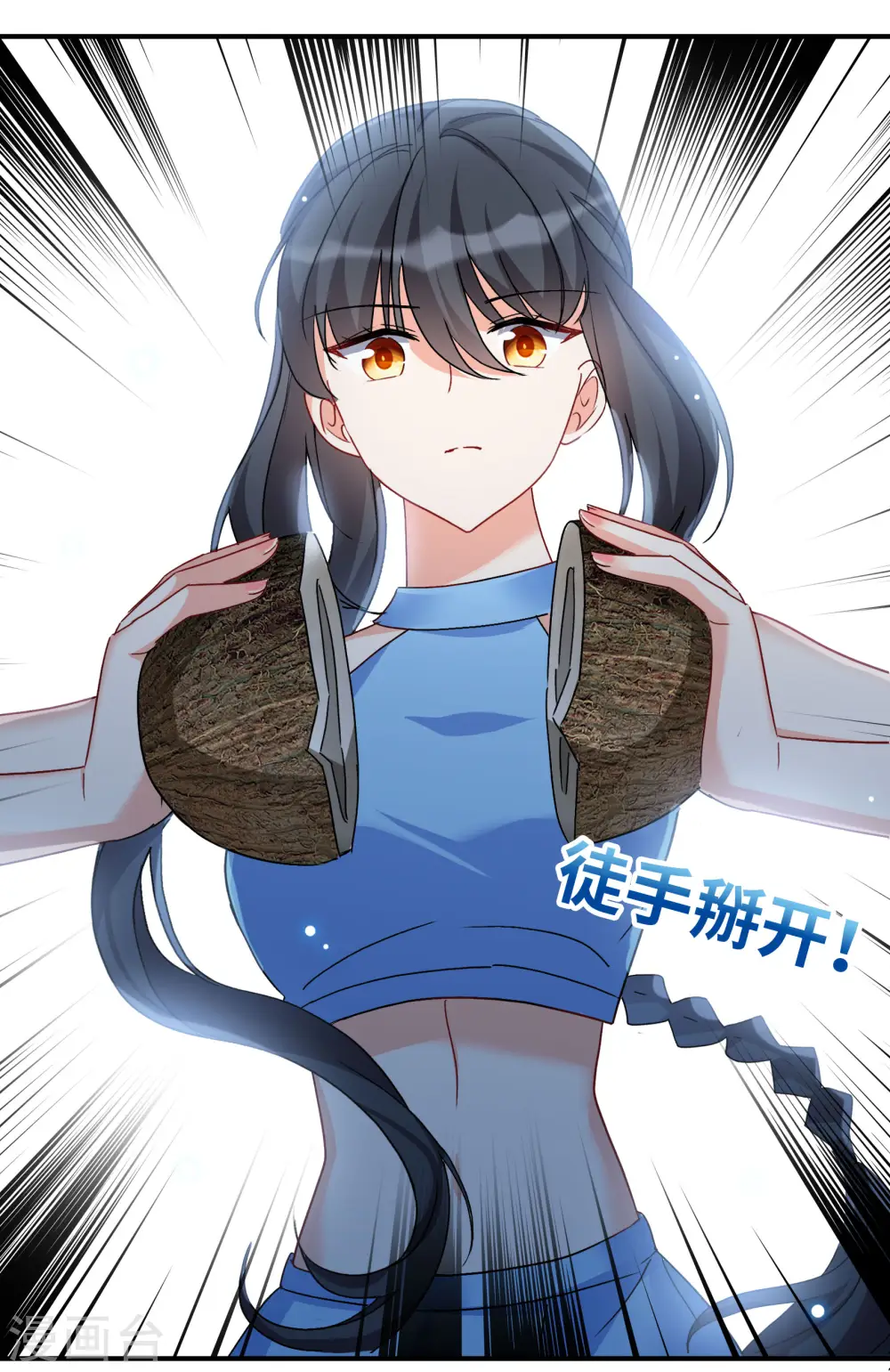 新春番外26